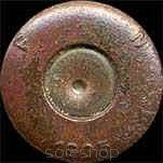 7,62x54 R Mosin